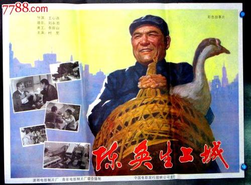 大专档案哪里可以做